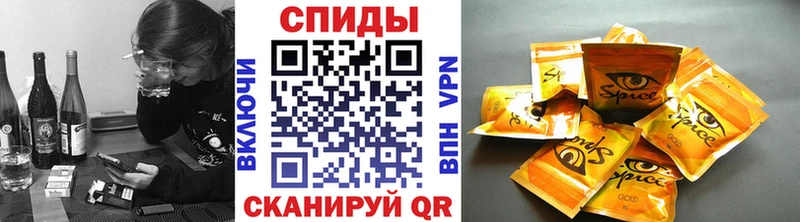 Бутират жидкий экстази  цена   Грязовец 