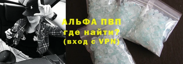 spice Зерноград
