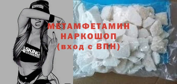 мдпв Заволжье