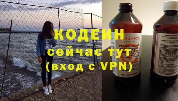мдпв Заволжье