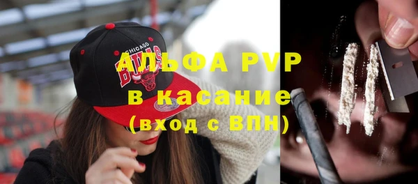 мдпв Заволжье