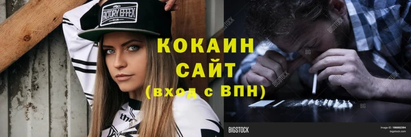 мдпв Заволжье
