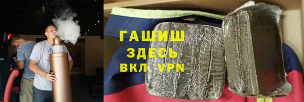 MESCALINE Заводоуковск