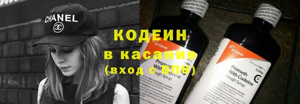 mdma Зеленодольск