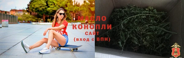 дурь Заволжск