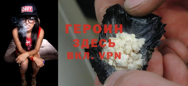 MESCALINE Заводоуковск