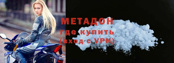 MESCALINE Заводоуковск