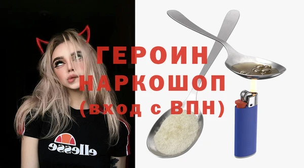 мдпв Заволжье