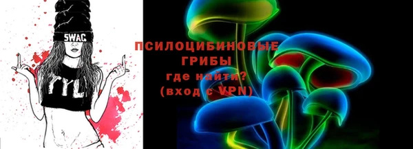 соль курить ск Дмитриев