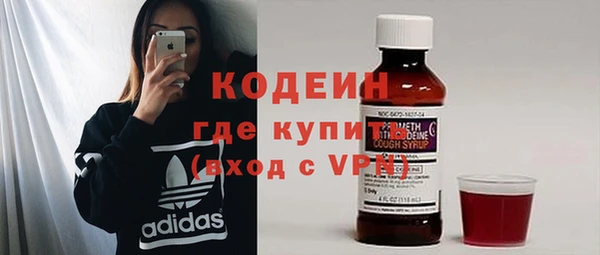 spice Зерноград