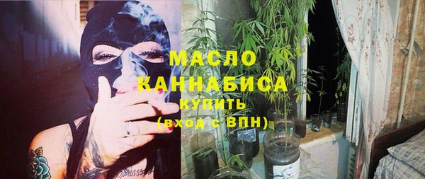 дурь Заволжск
