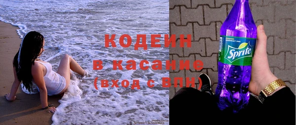 прущая мука Дмитров