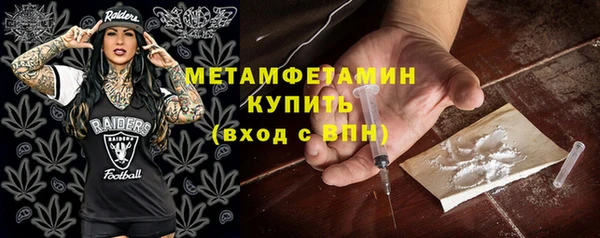 мдпв Заволжье