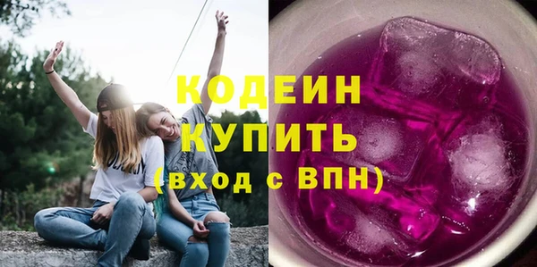 мдпв Заволжье