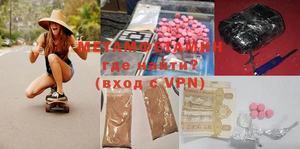 MESCALINE Заводоуковск
