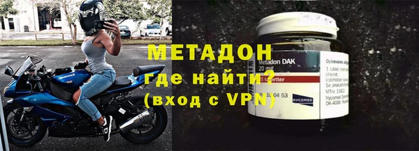мдпв Заволжье