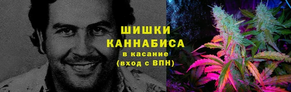 мдма Яранск