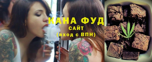мдпв Заволжье