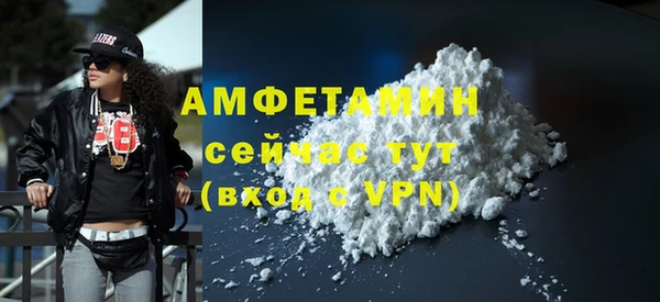 мдпв Заволжье