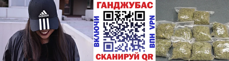 где найти наркотики  Грязовец  Марихуана OG Kush 